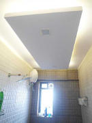 008 Bathroom ceiling contractors in wadala